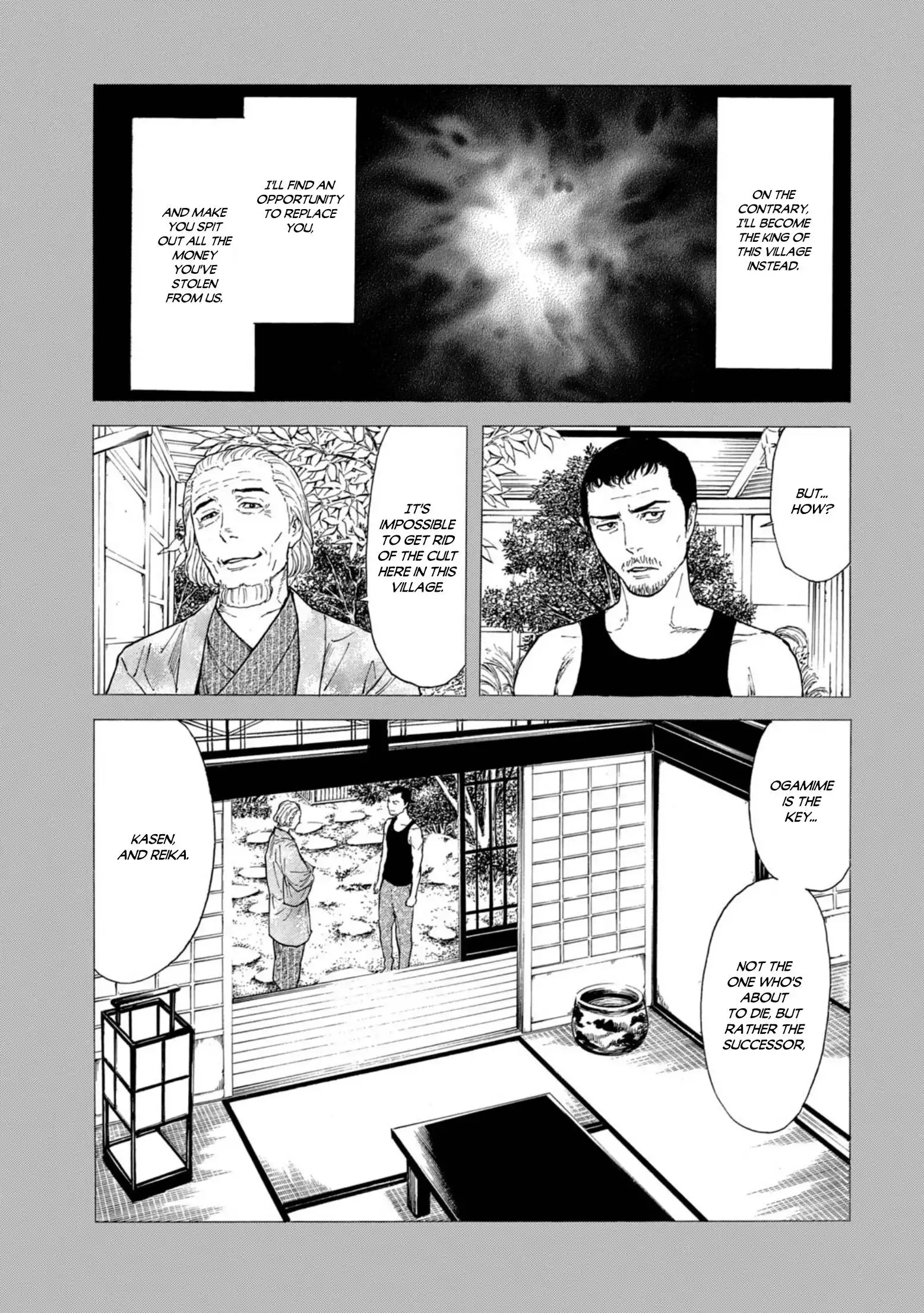 My Home Hero Chapter 116 19